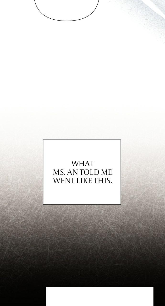 Not the First Time Chapter 30 - Page 31