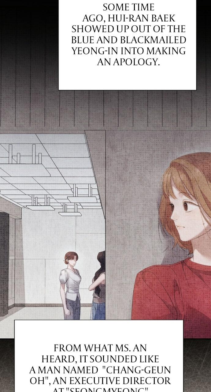 Not the First Time Chapter 30 - Page 32