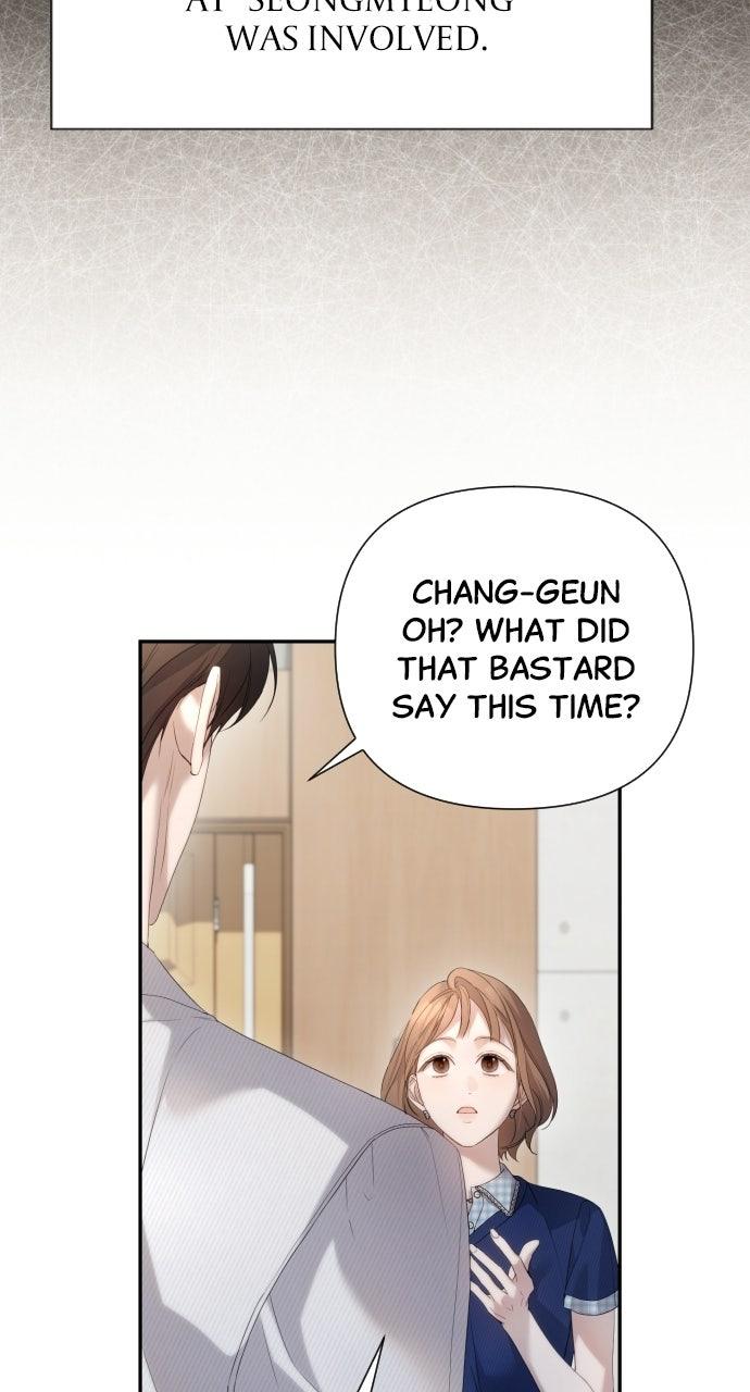 Not the First Time Chapter 30 - Page 33