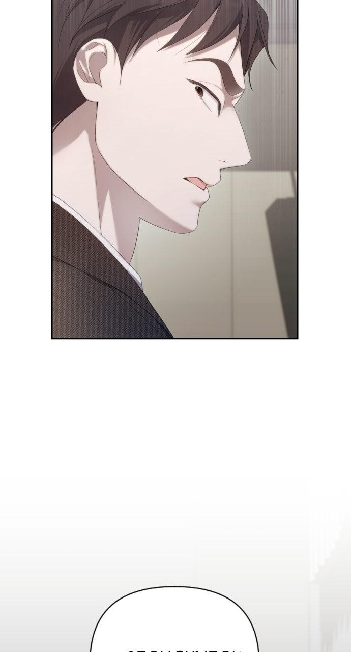 Not the First Time Chapter 30 - Page 58