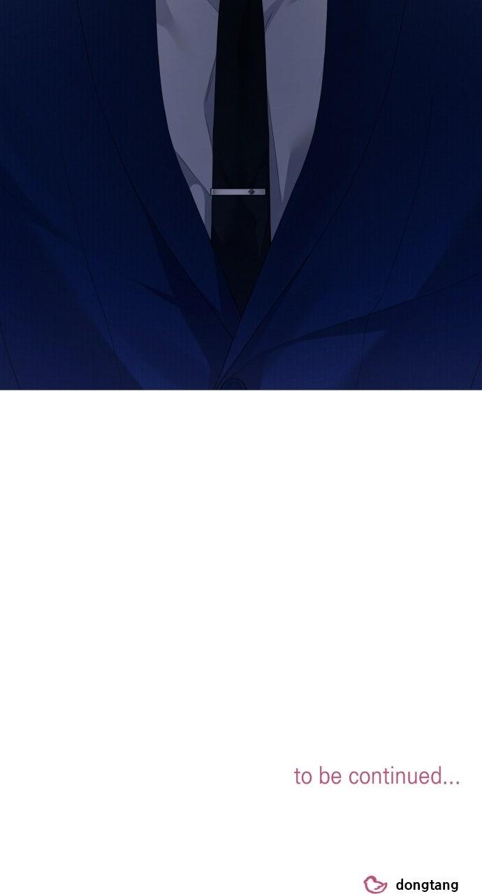 Not the First Time Chapter 30 - Page 72