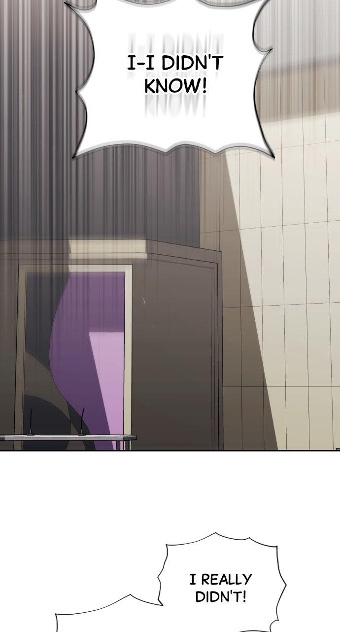 Not the First Time Chapter 31 - Page 5