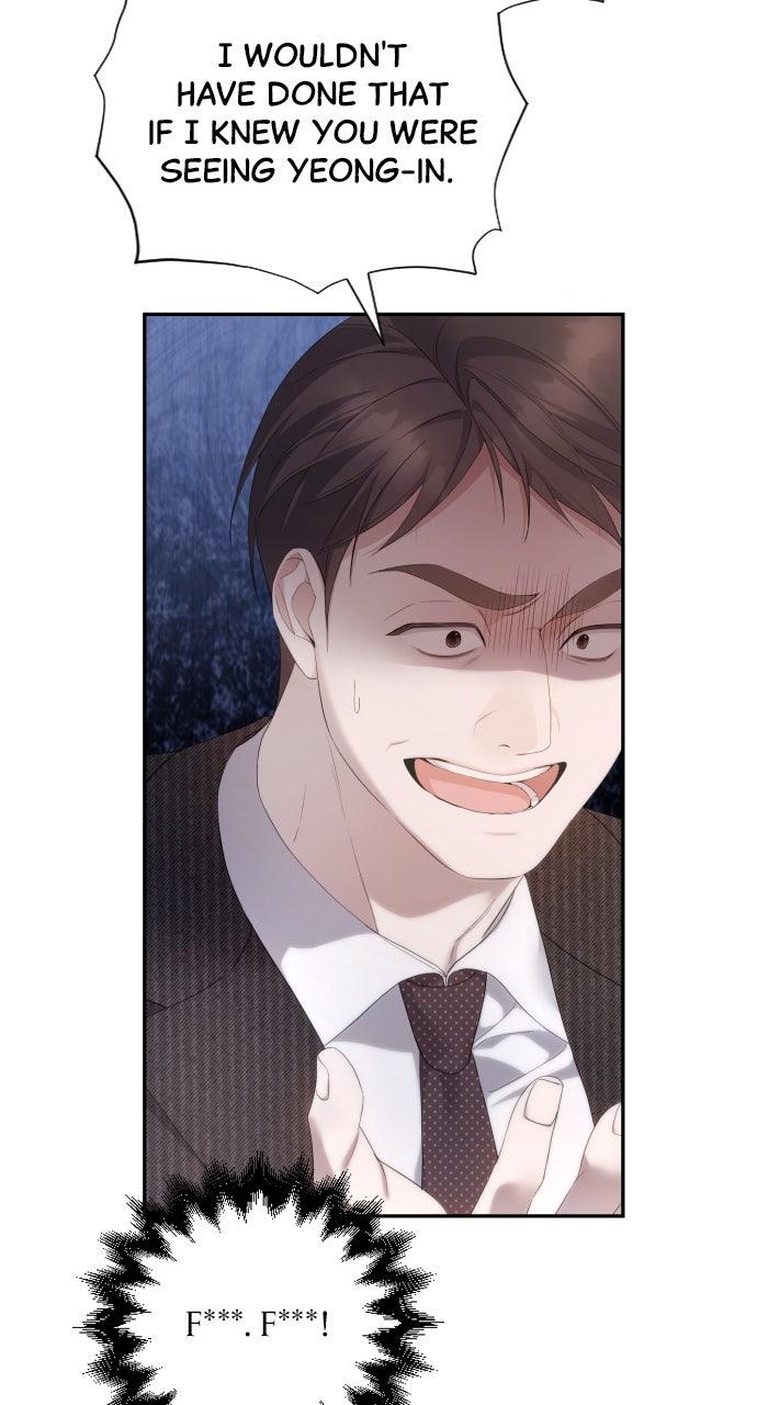 Not the First Time Chapter 31 - Page 6