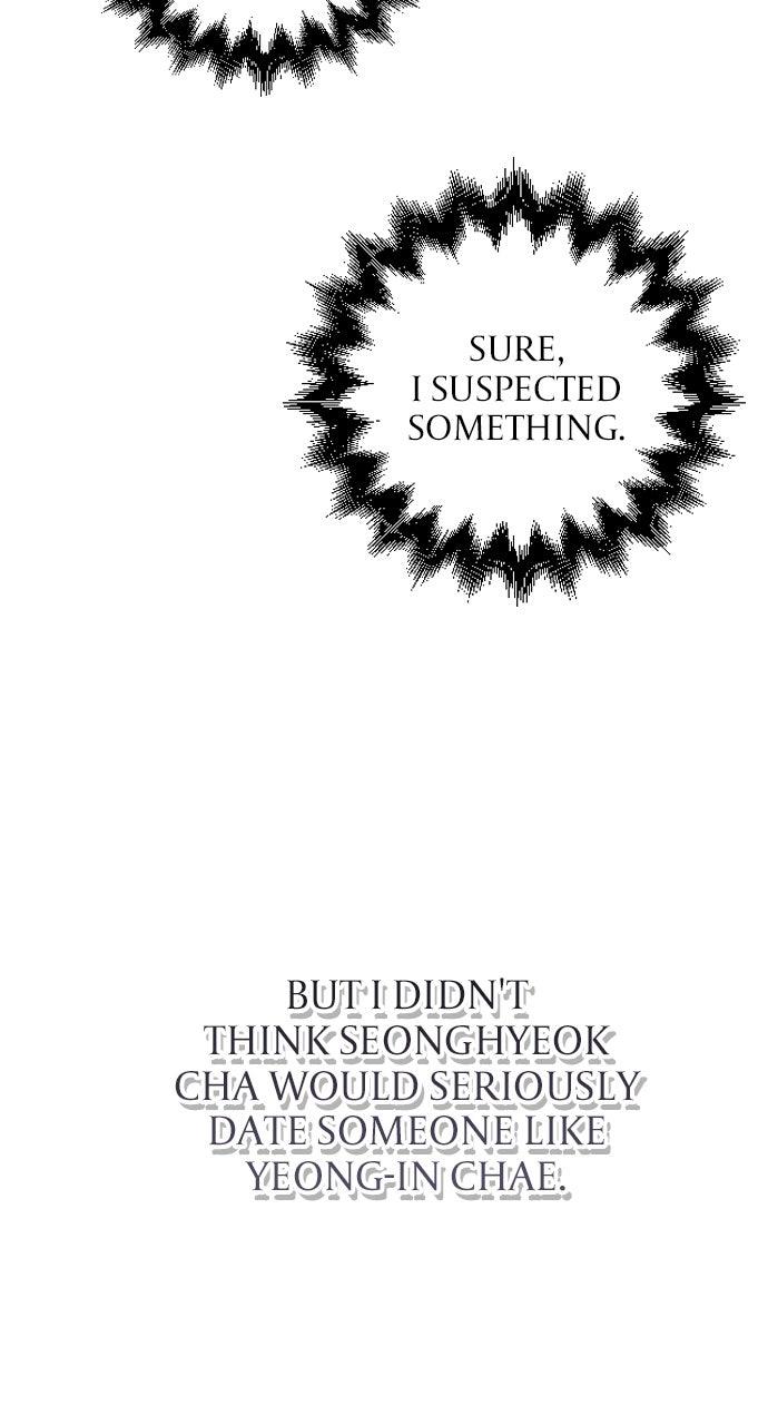 Not the First Time Chapter 31 - Page 7