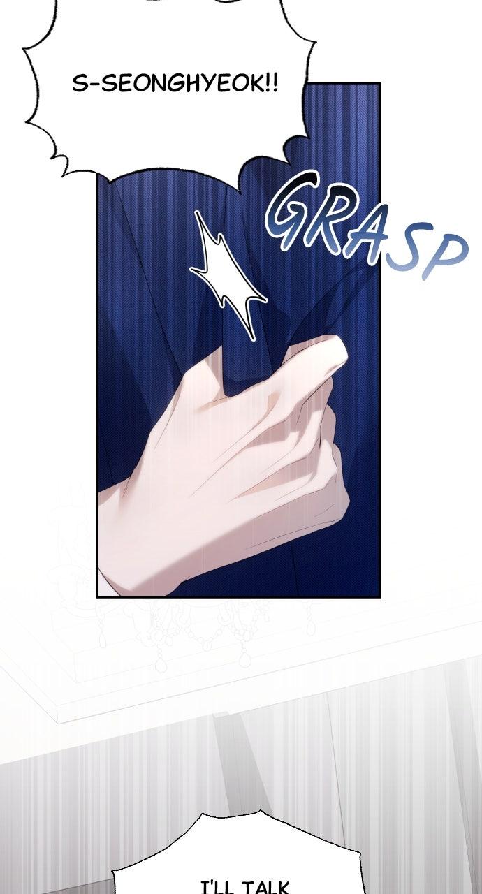 Not the First Time Chapter 31 - Page 10