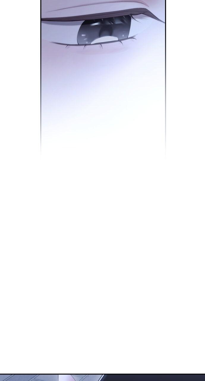 Not the First Time Chapter 31 - Page 57