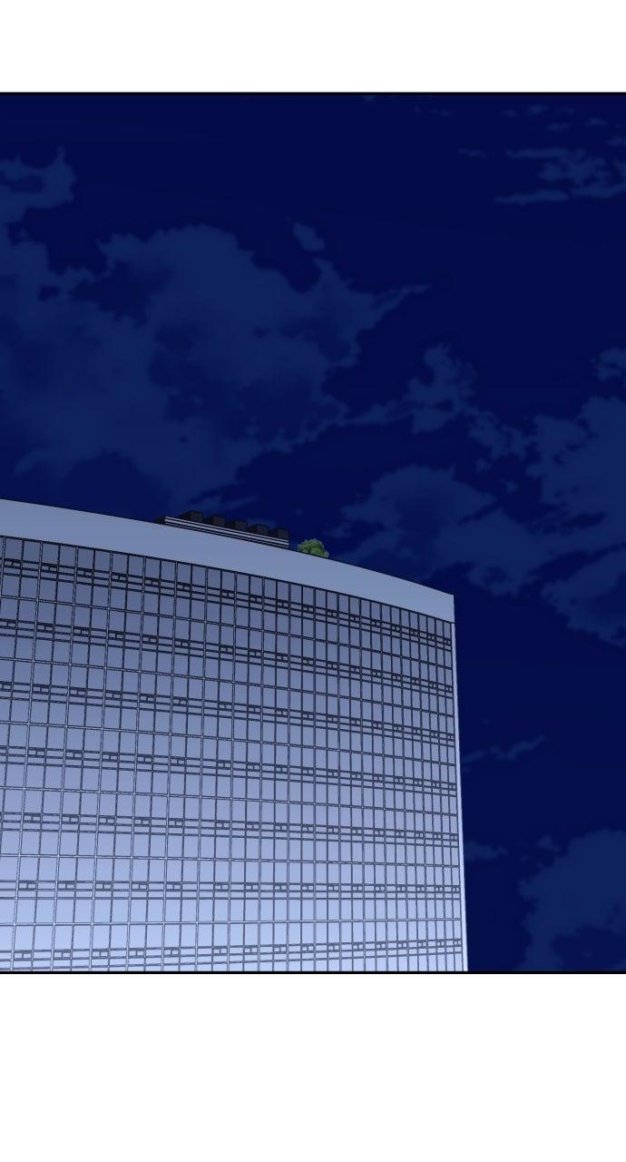 Not the First Time Chapter 31 - Page 64