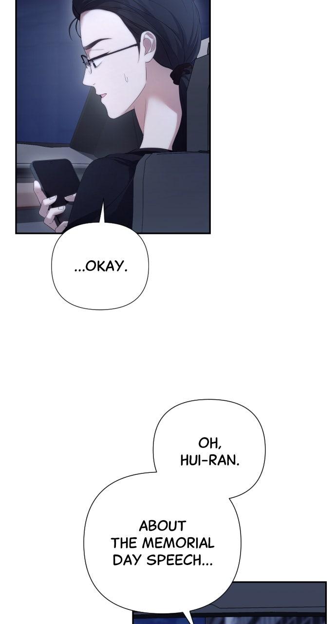 Not the First Time Chapter 31 - Page 68