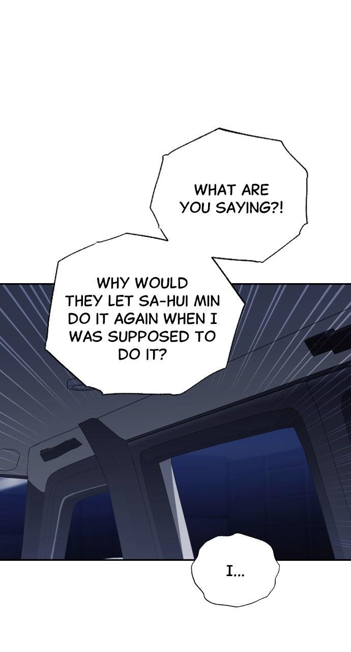 Not the First Time Chapter 31 - Page 71