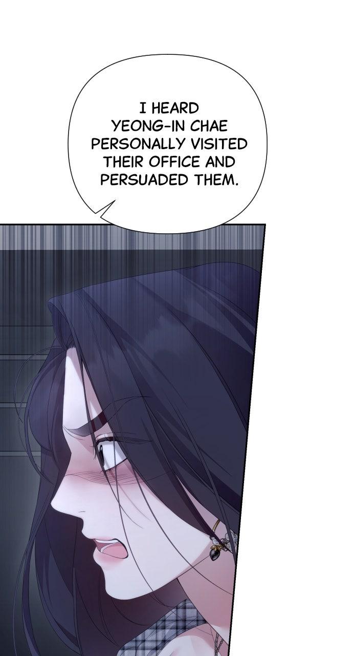 Not the First Time Chapter 31 - Page 72