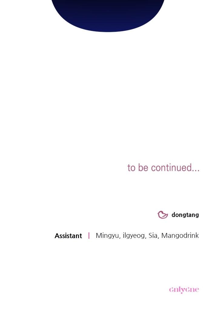 Not the First Time Chapter 31 - Page 79