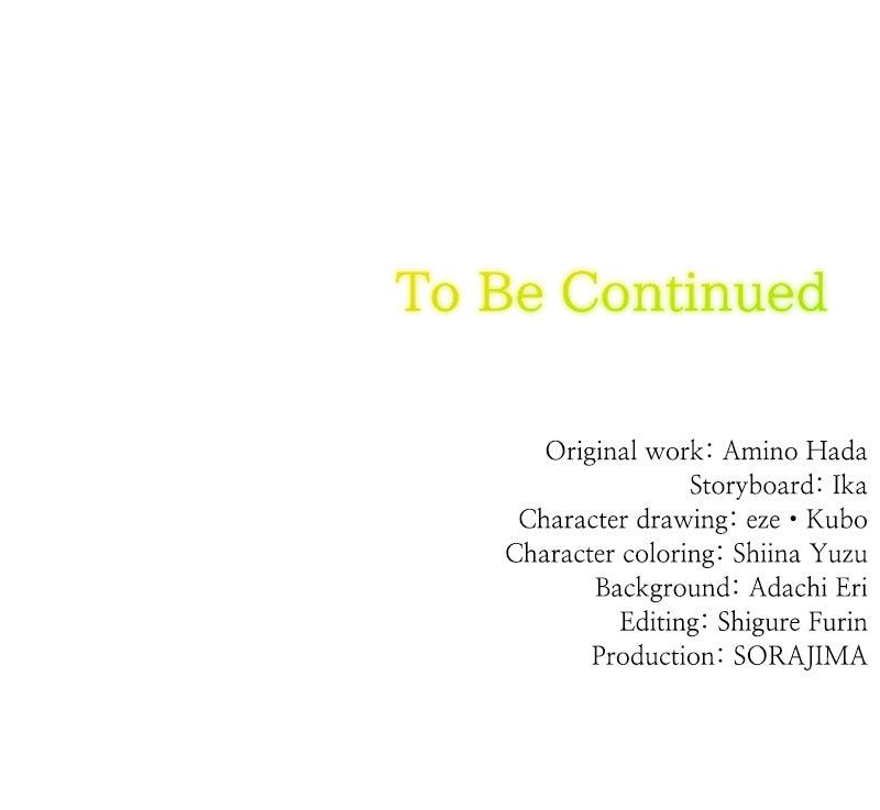 Not the Time for Love - Chapter 41 - 98