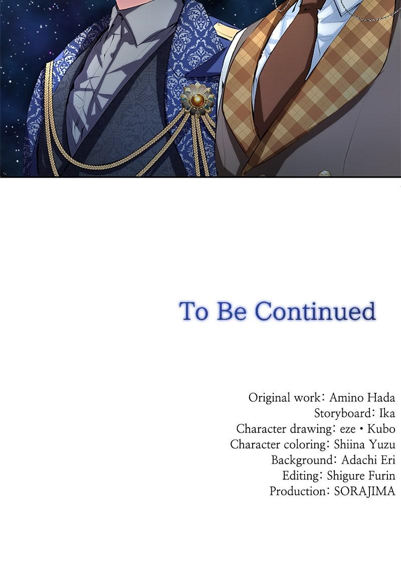 Not the Time for Love - Chapter 42 - 78