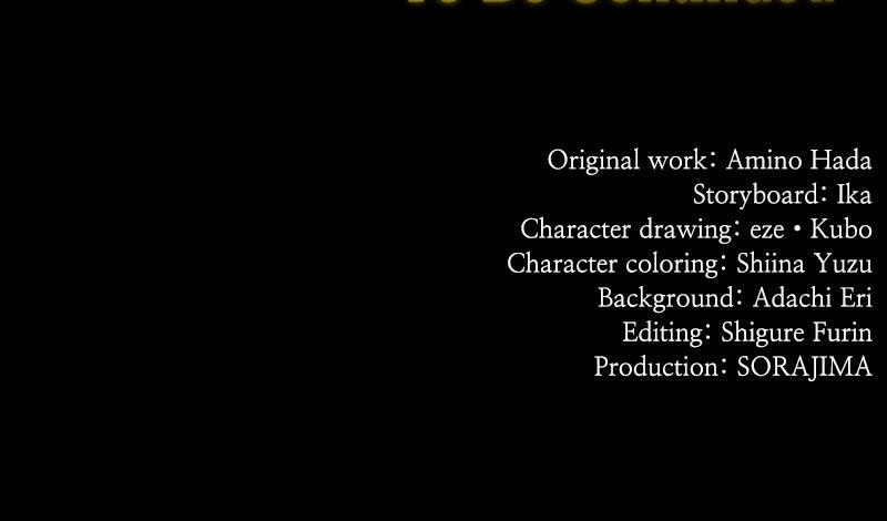 Not the Time for Love - Chapter 43 - 77