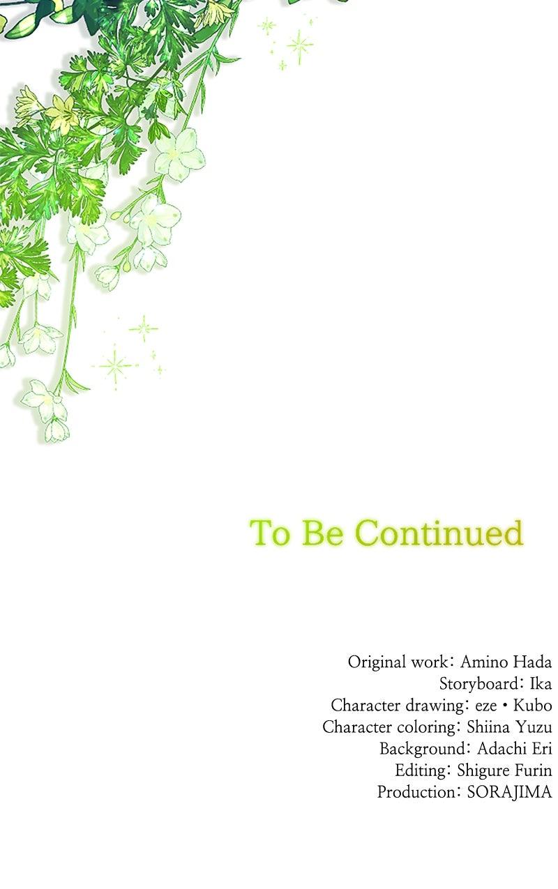 Not the Time for Love - Chapter 44 - 83