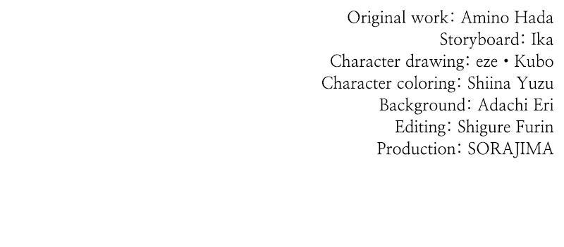 Not the Time for Love - Chapter 45 - 69