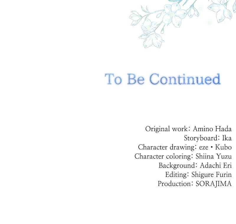 Not the Time for Love - Chapter 46 - 89