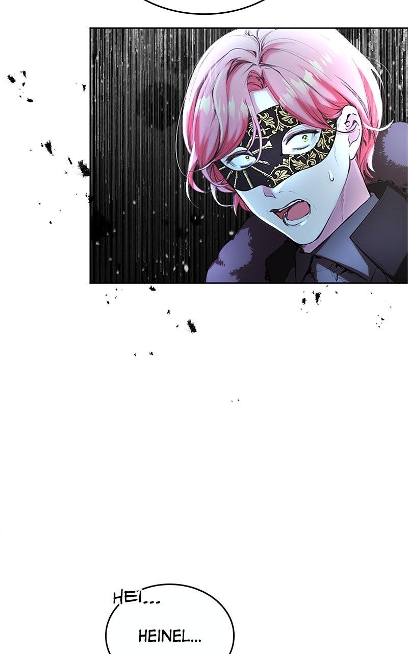 Not the Time for Love - الفصل 47 - 5