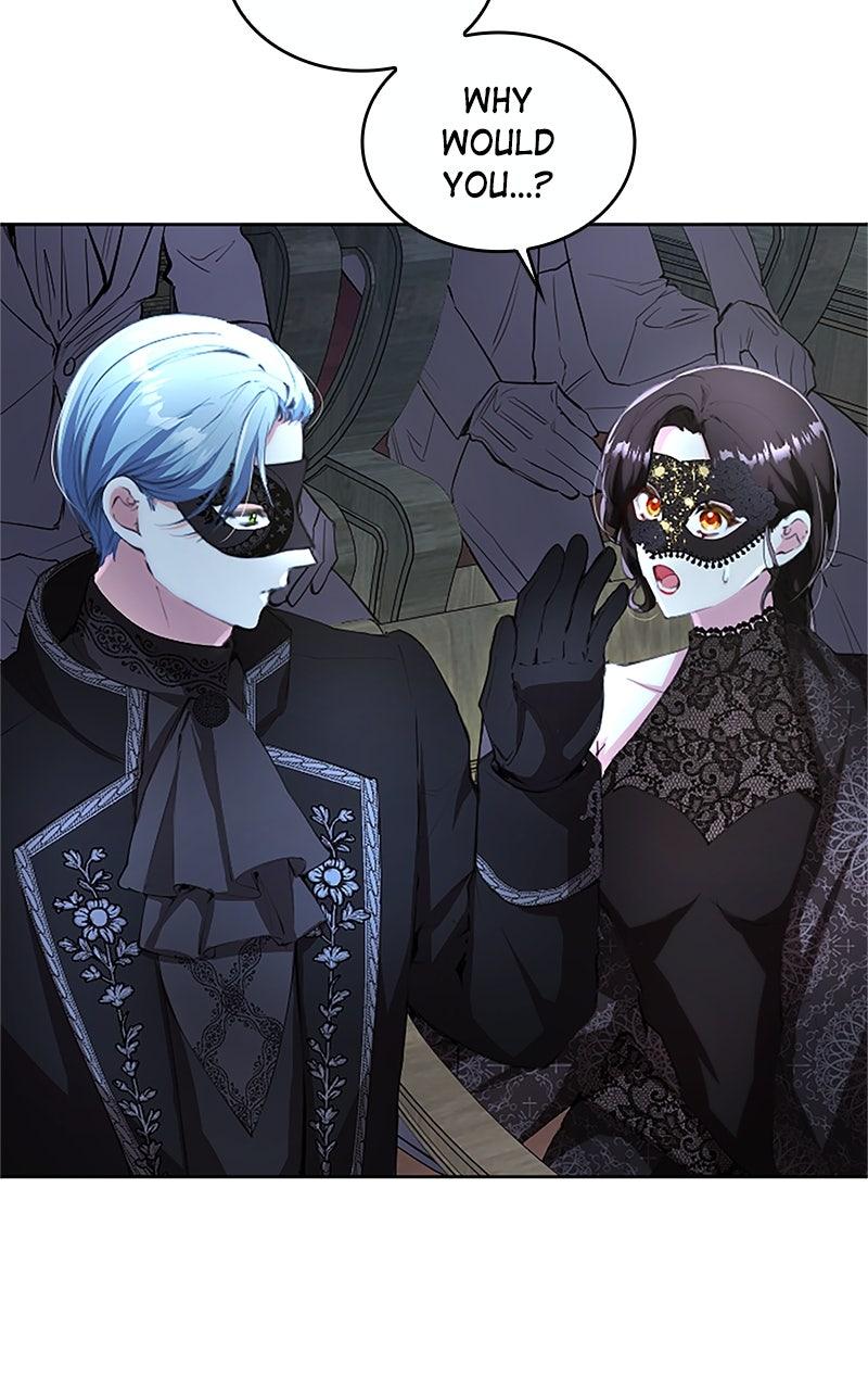 Not the Time for Love - الفصل 47 - 6