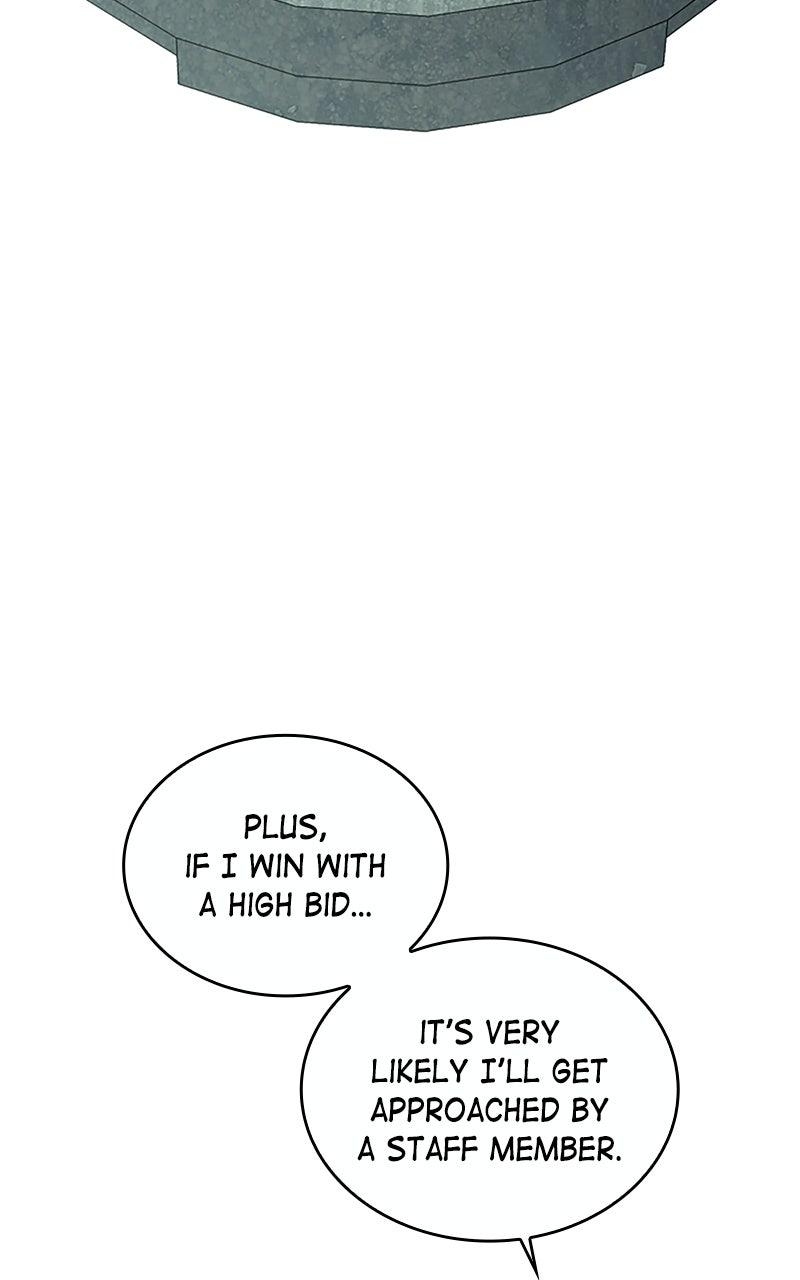 Not the Time for Love - الفصل 47 - 9