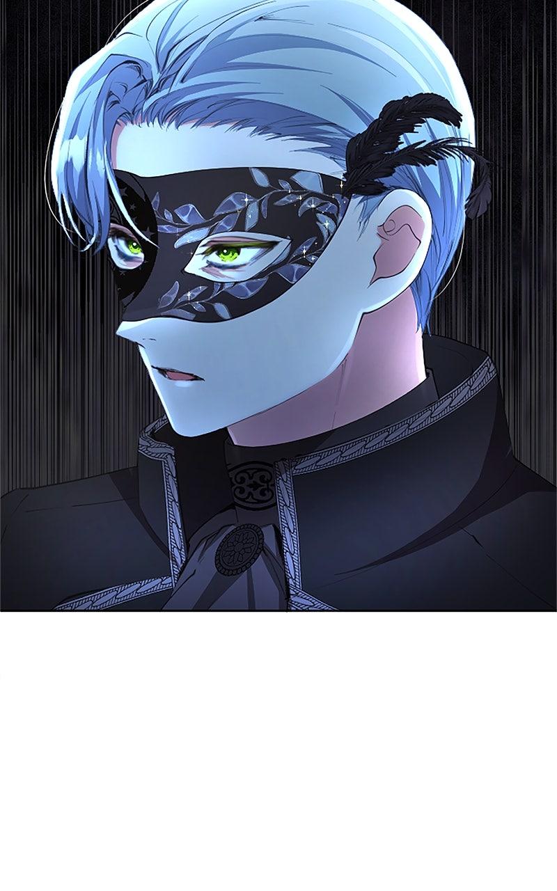 Not the Time for Love - الفصل 47 - 12