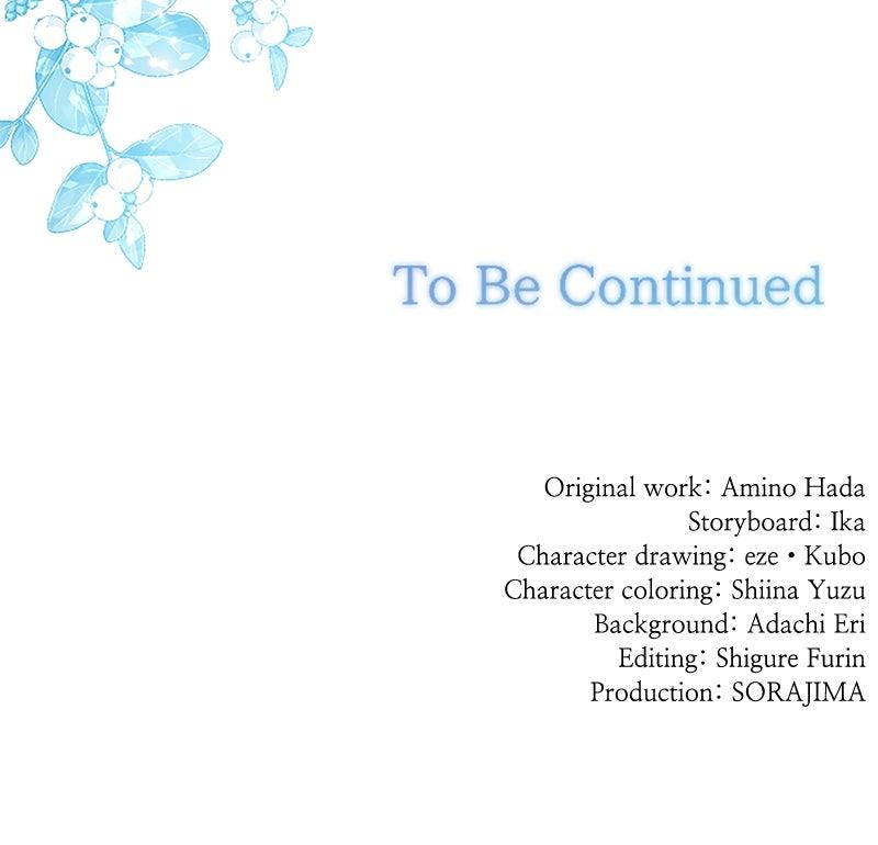 Not the Time for Love - الفصل 47 - 97