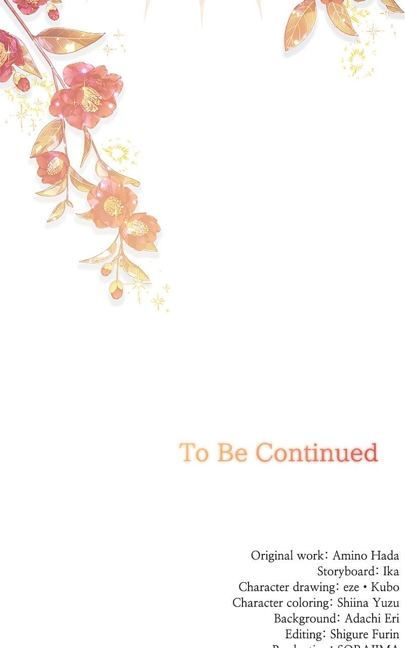 Not the Time for Love Chapter 48 - Page 74