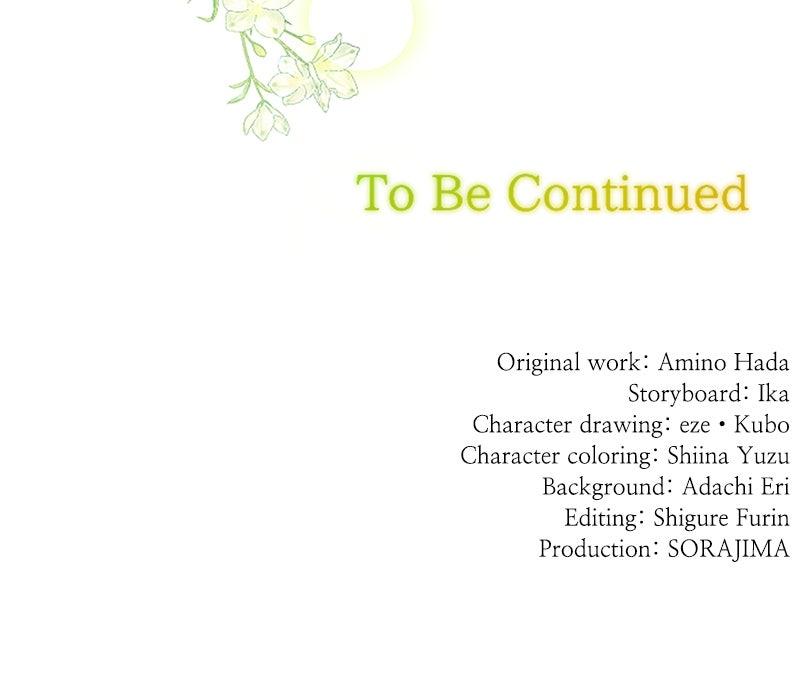 Not the Time for Love Chapter 50 - Page 83