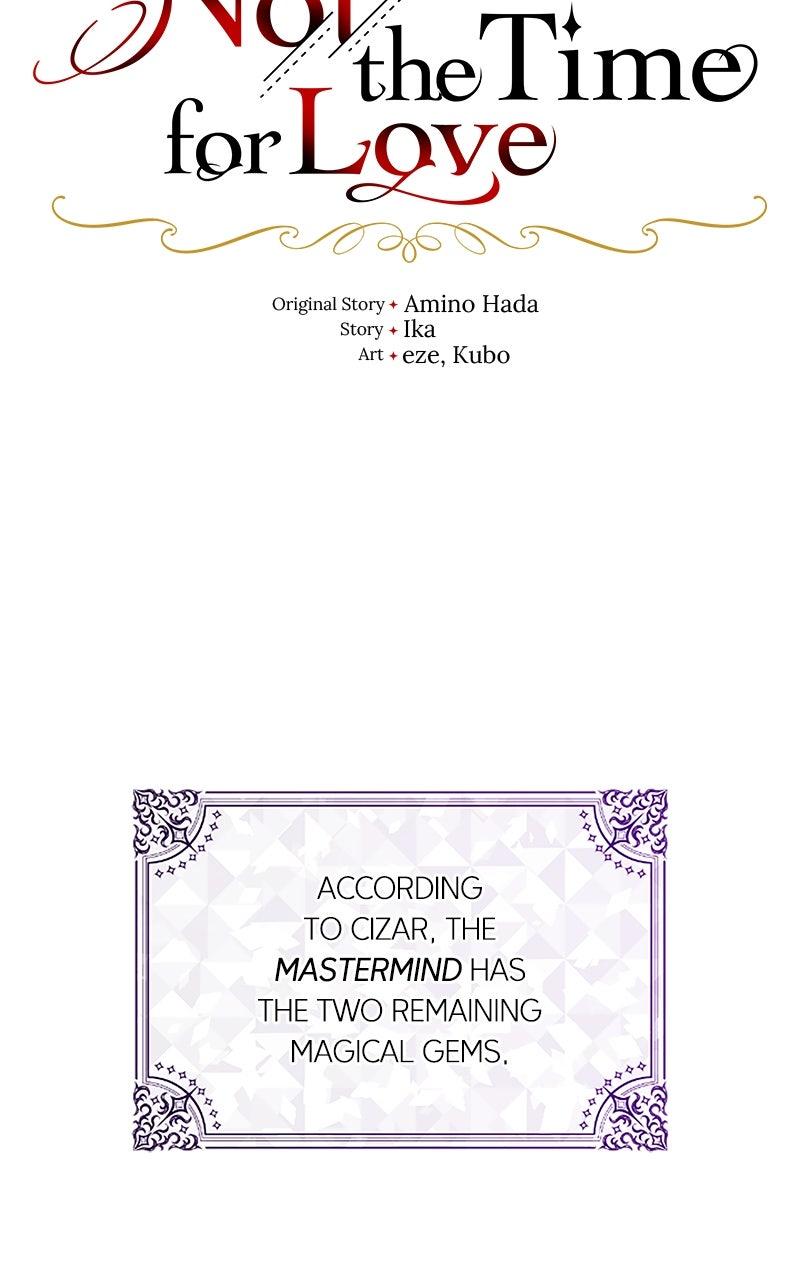 Not the Time for Love Chapter 51 - Page 13