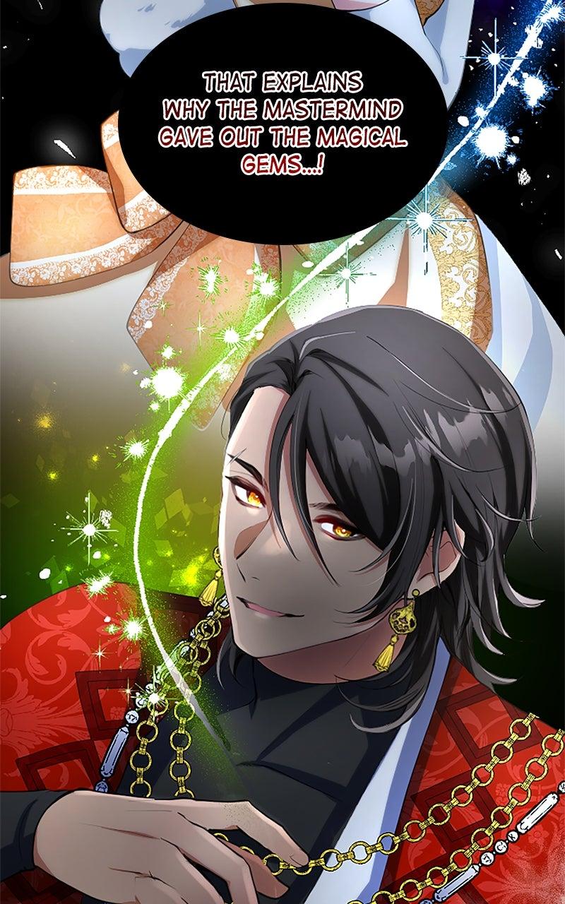 Not the Time for Love Chapter 51 - Page 23