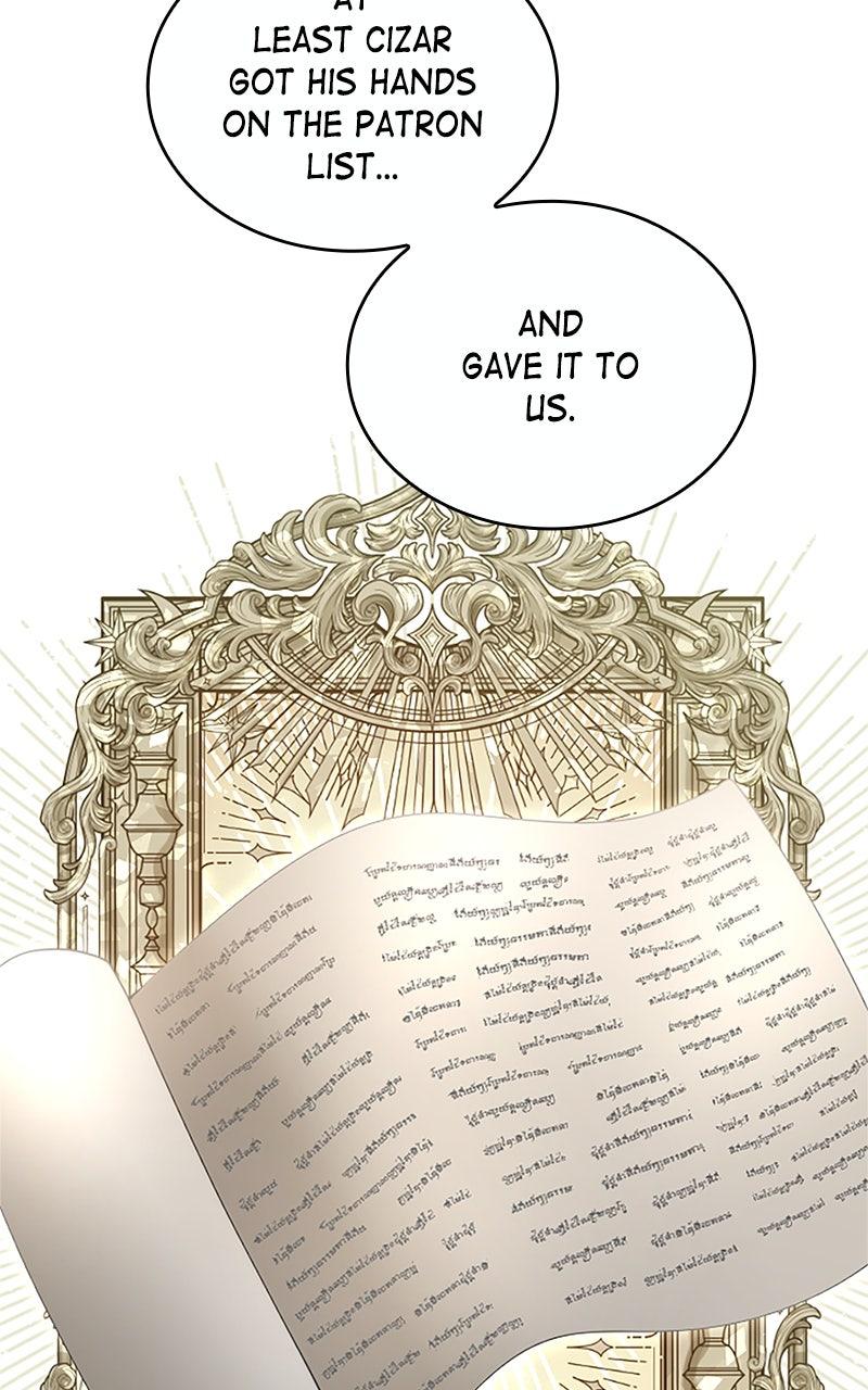 Not the Time for Love Chapter 51 - Page 52