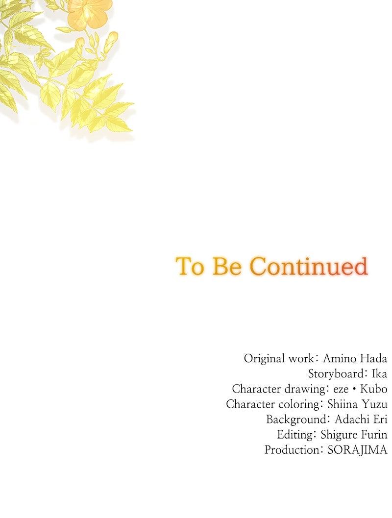 Not the Time for Love Chapter 51 - Page 72