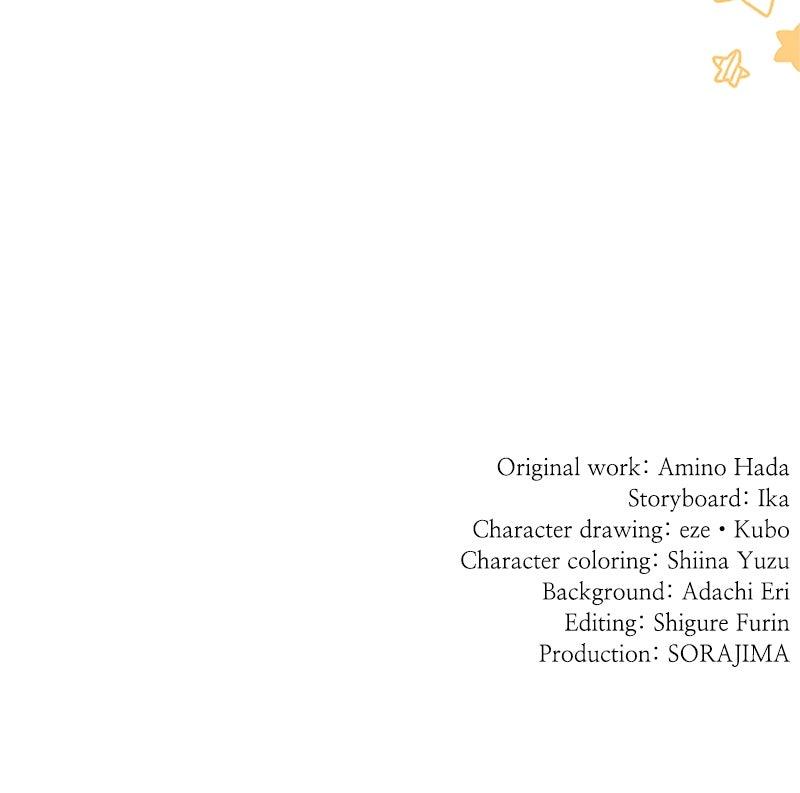 Not the Time for Love Chapter 52 - Page 94