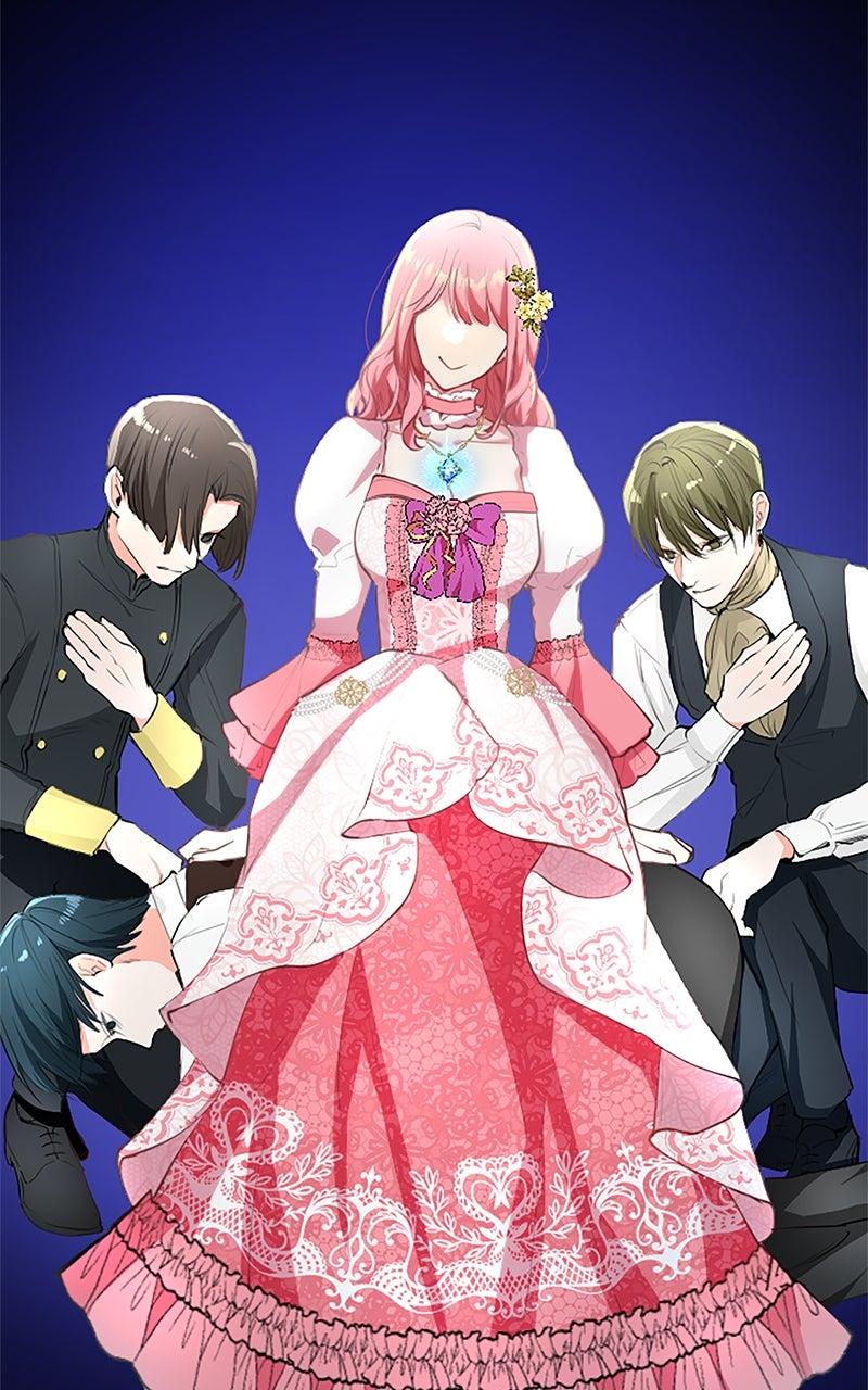 Not the Time for Love Chapter 55 - Page 55