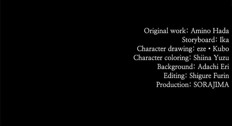 Not the Time for Love Chapter 55 - Page 62