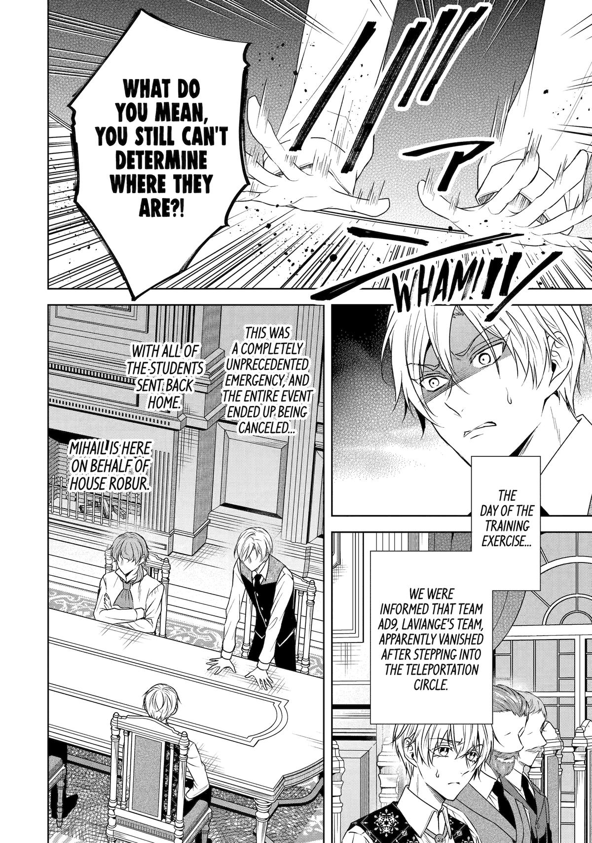 Notorious No More - The Villainess Enjoys Feigning Incompetence Chapter 12 - Page 12