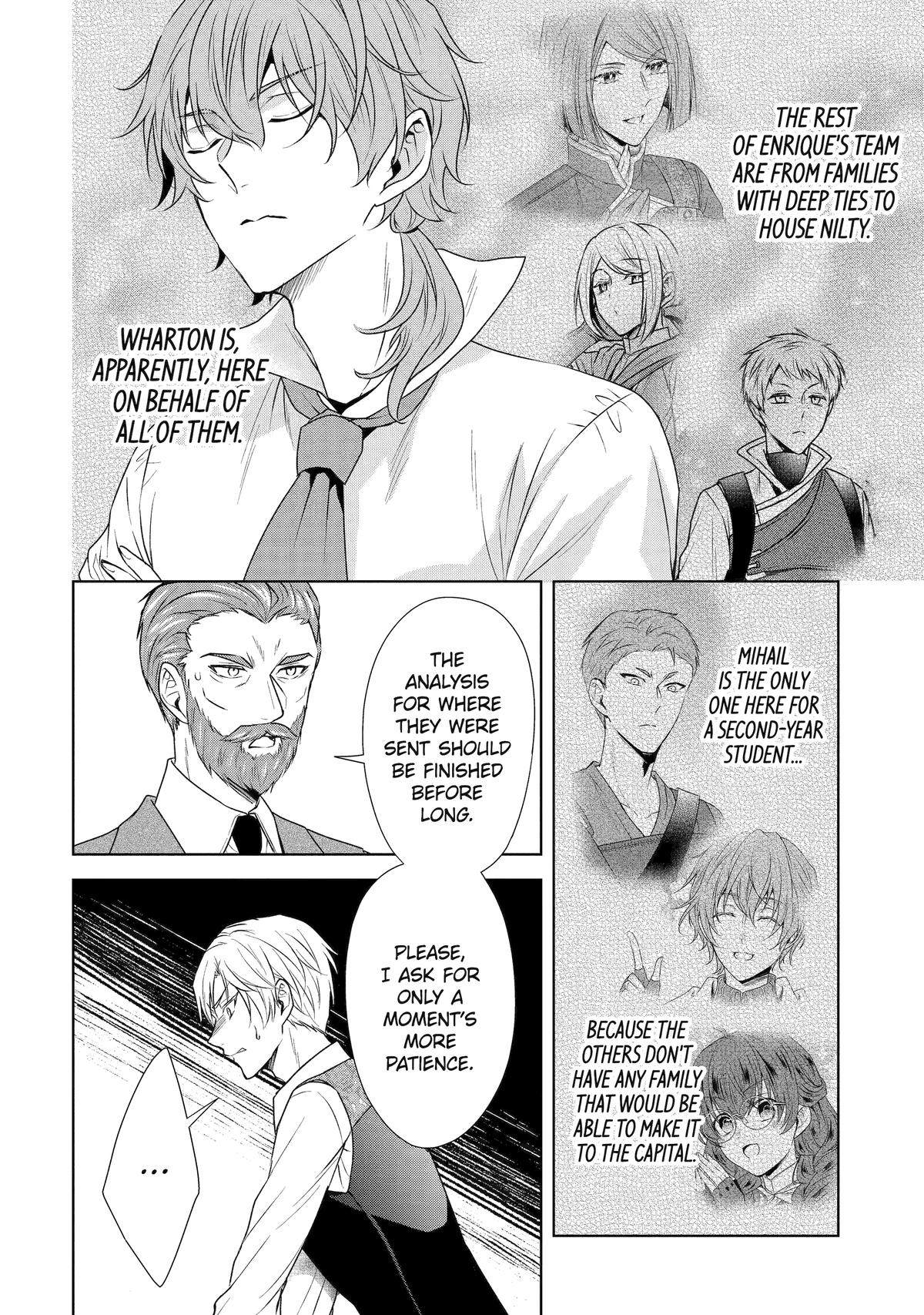 Notorious No More - The Villainess Enjoys Feigning Incompetence Chapter 12 - Page 14