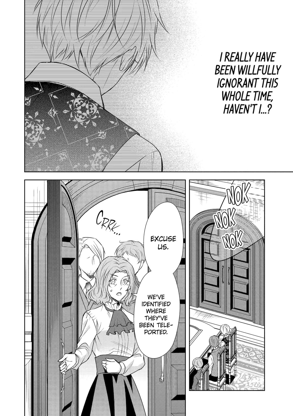 Notorious No More - The Villainess Enjoys Feigning Incompetence Chapter 12 - Page 16