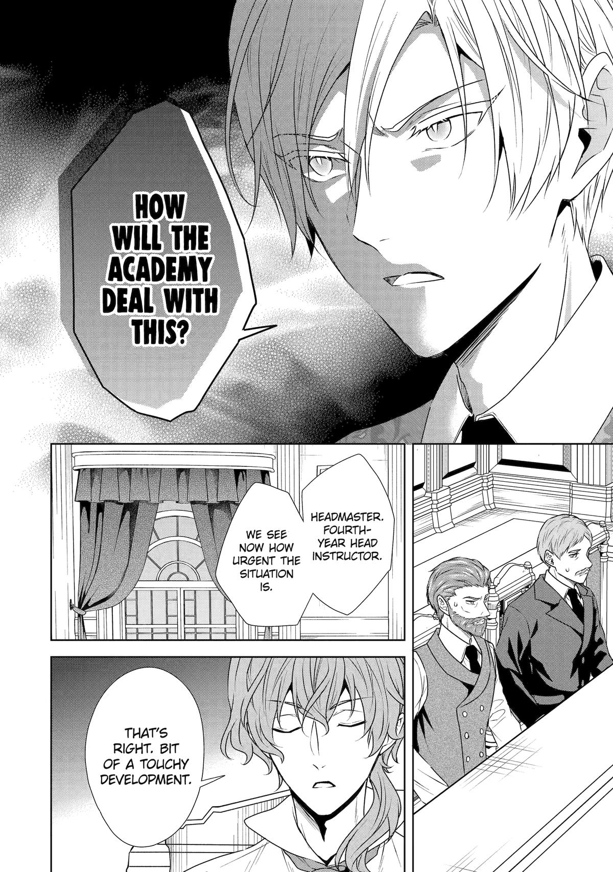 Notorious No More - The Villainess Enjoys Feigning Incompetence Chapter 12 - Page 18