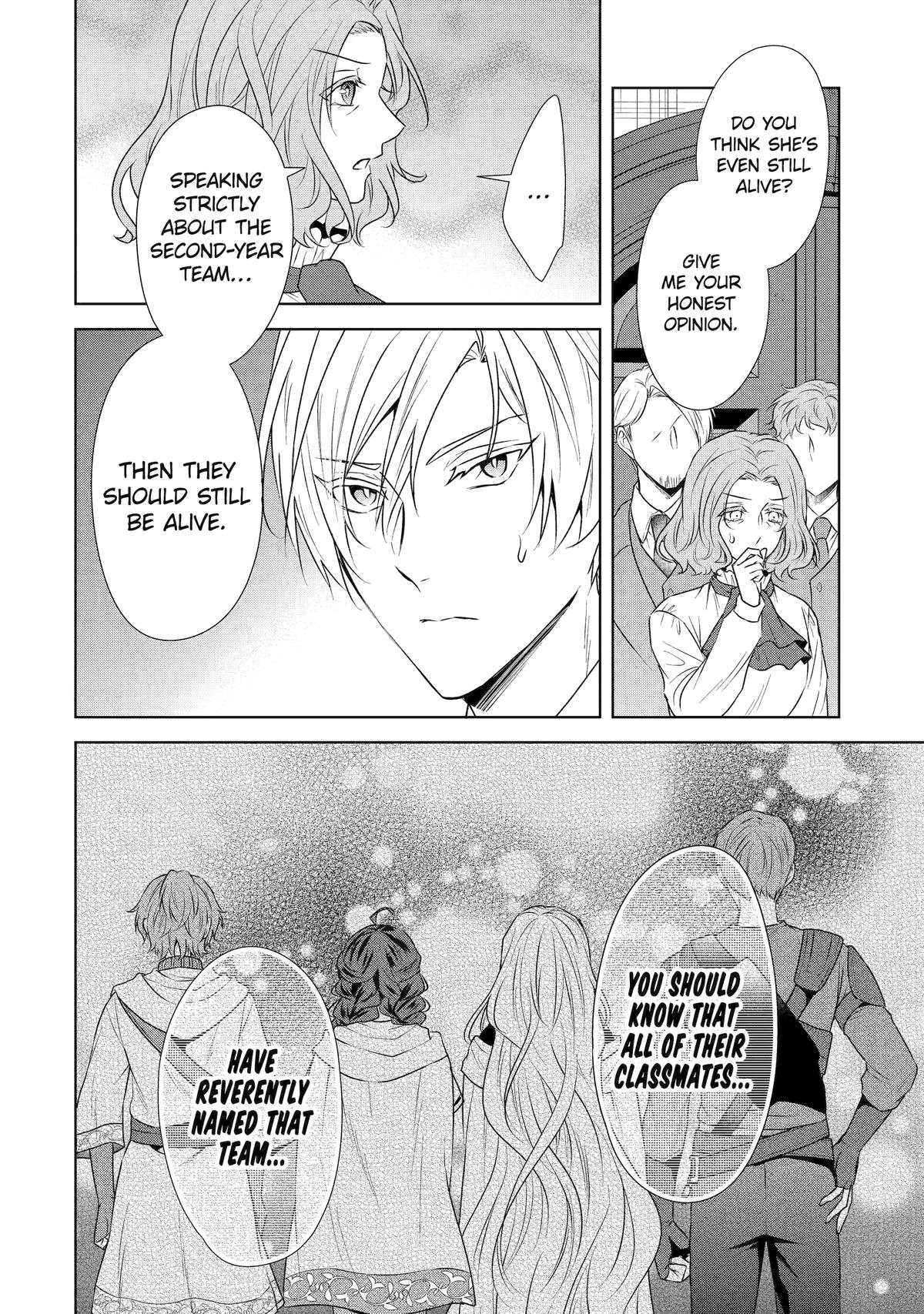 Notorious No More - The Villainess Enjoys Feigning Incompetence Chapter 12 - Page 20