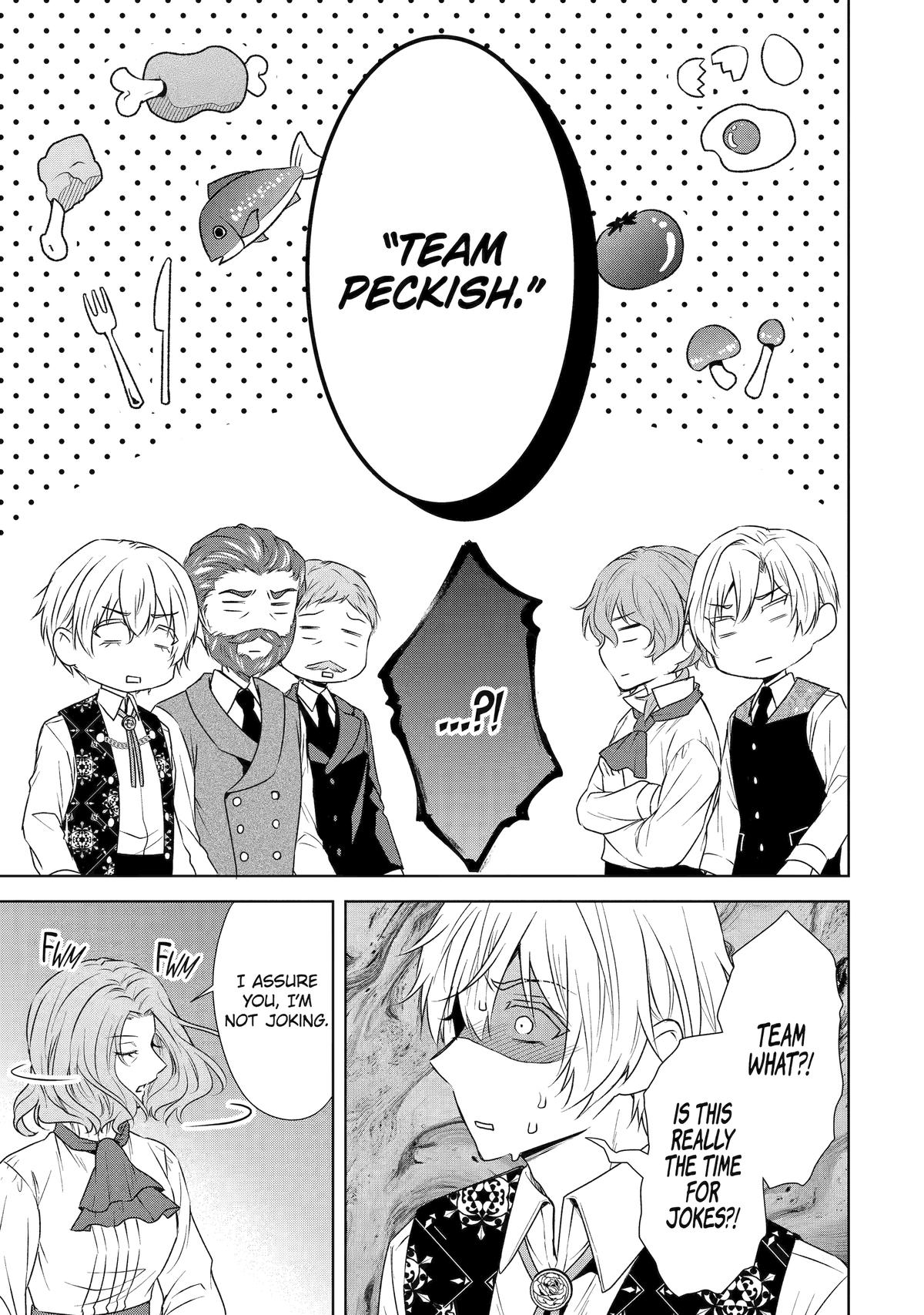 Notorious No More - The Villainess Enjoys Feigning Incompetence Chapter 12 - Page 21