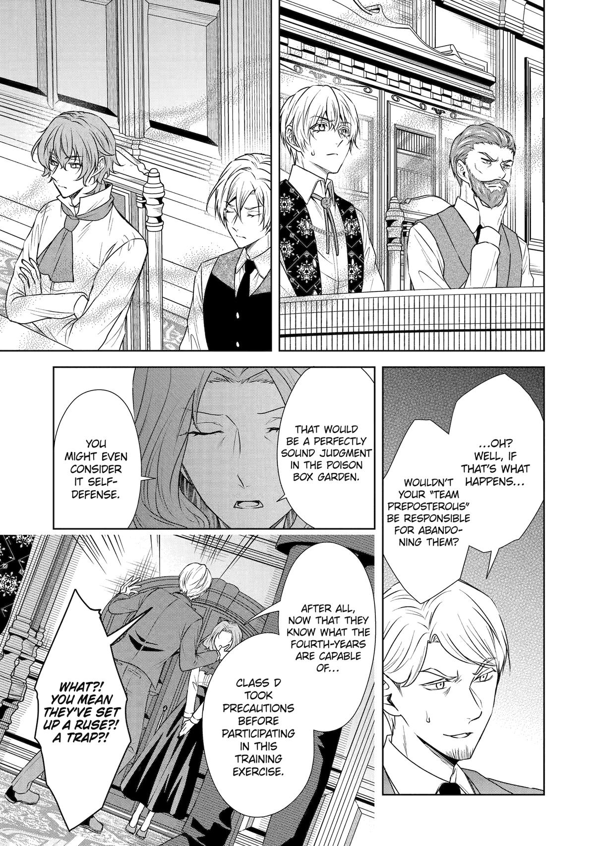 Notorious No More - The Villainess Enjoys Feigning Incompetence Chapter 13 - Page 9