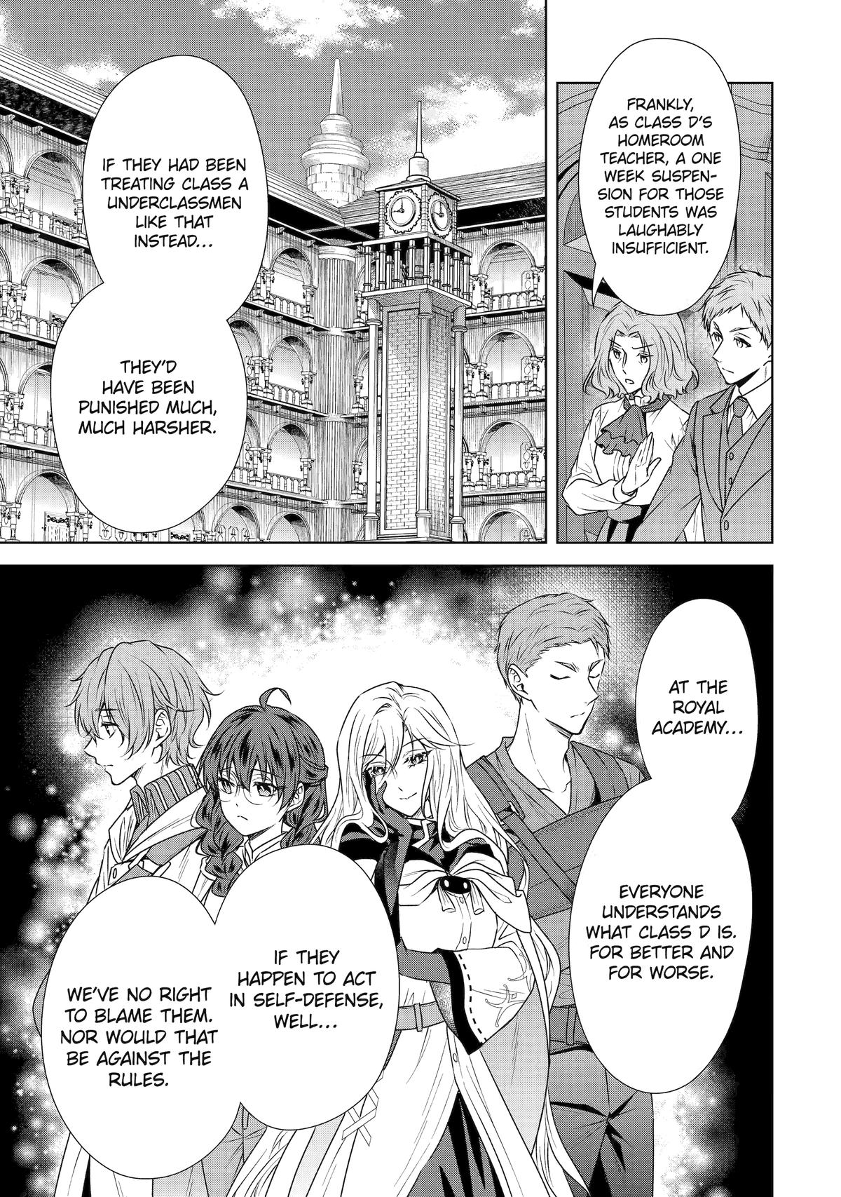 Notorious No More - The Villainess Enjoys Feigning Incompetence Chapter 13 - Page 11