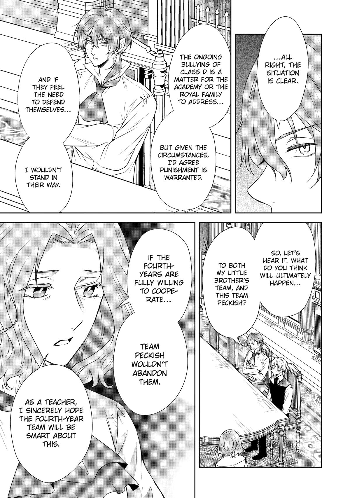 Notorious No More - The Villainess Enjoys Feigning Incompetence Chapter 13 - Page 13