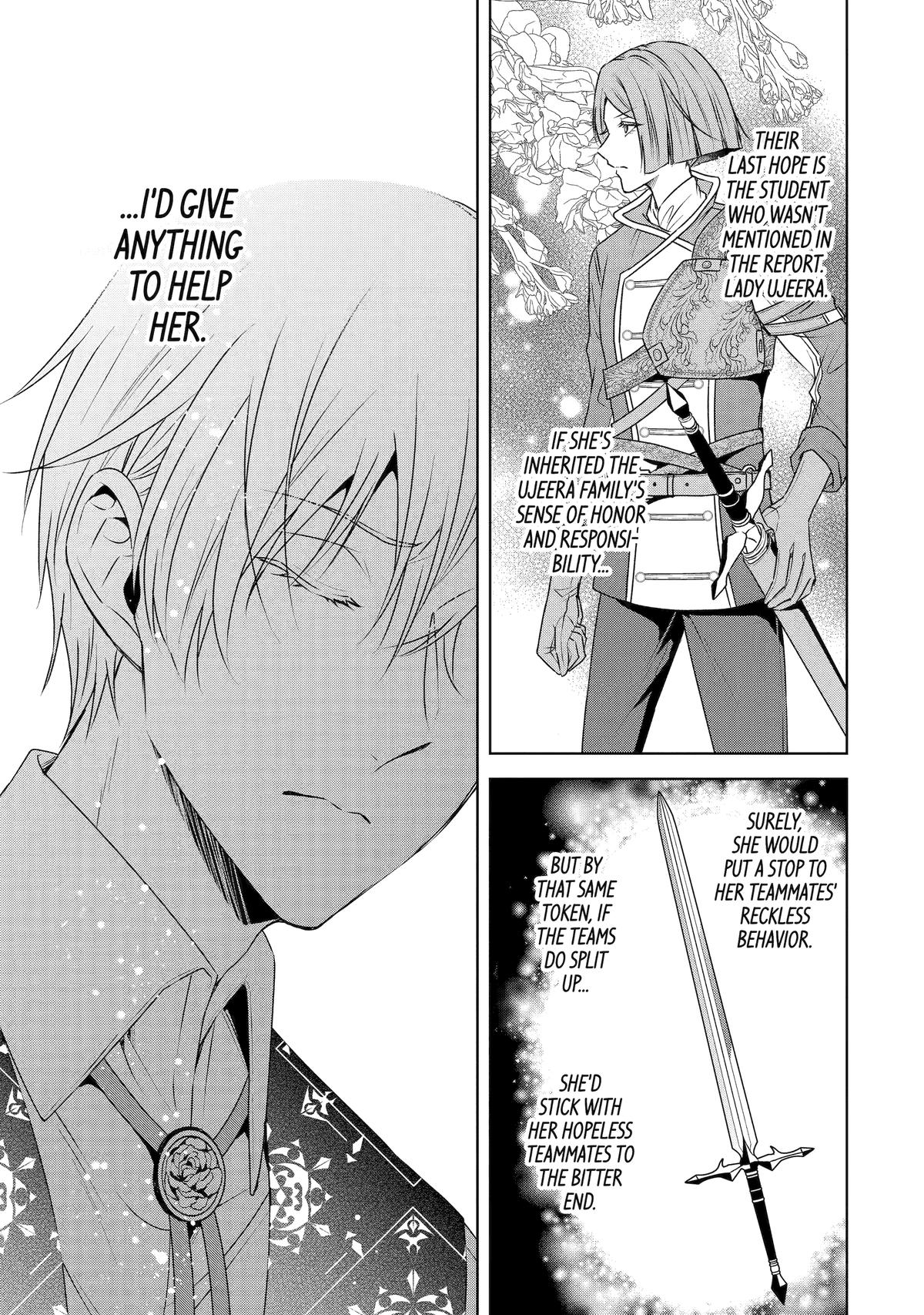 Notorious No More - The Villainess Enjoys Feigning Incompetence Chapter 13 - Page 15