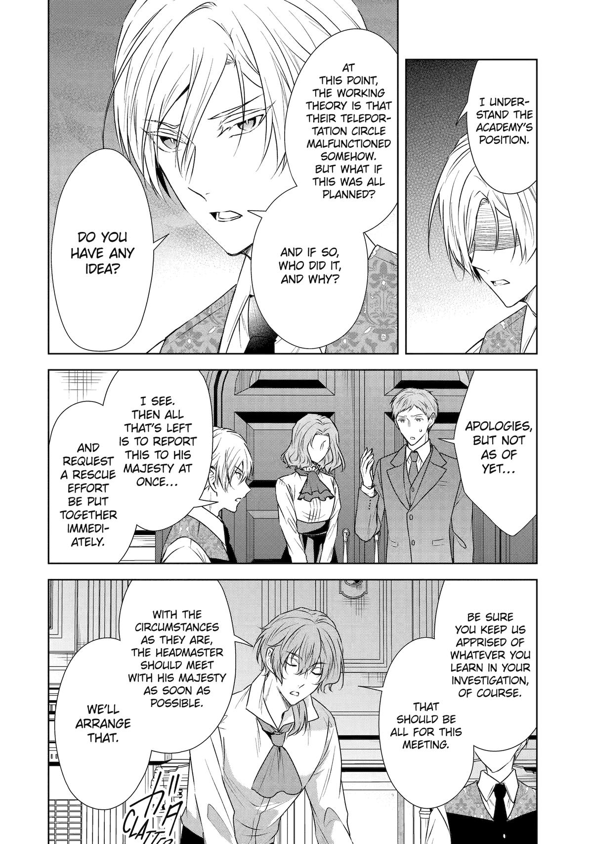 Notorious No More - The Villainess Enjoys Feigning Incompetence Chapter 13 - Page 16