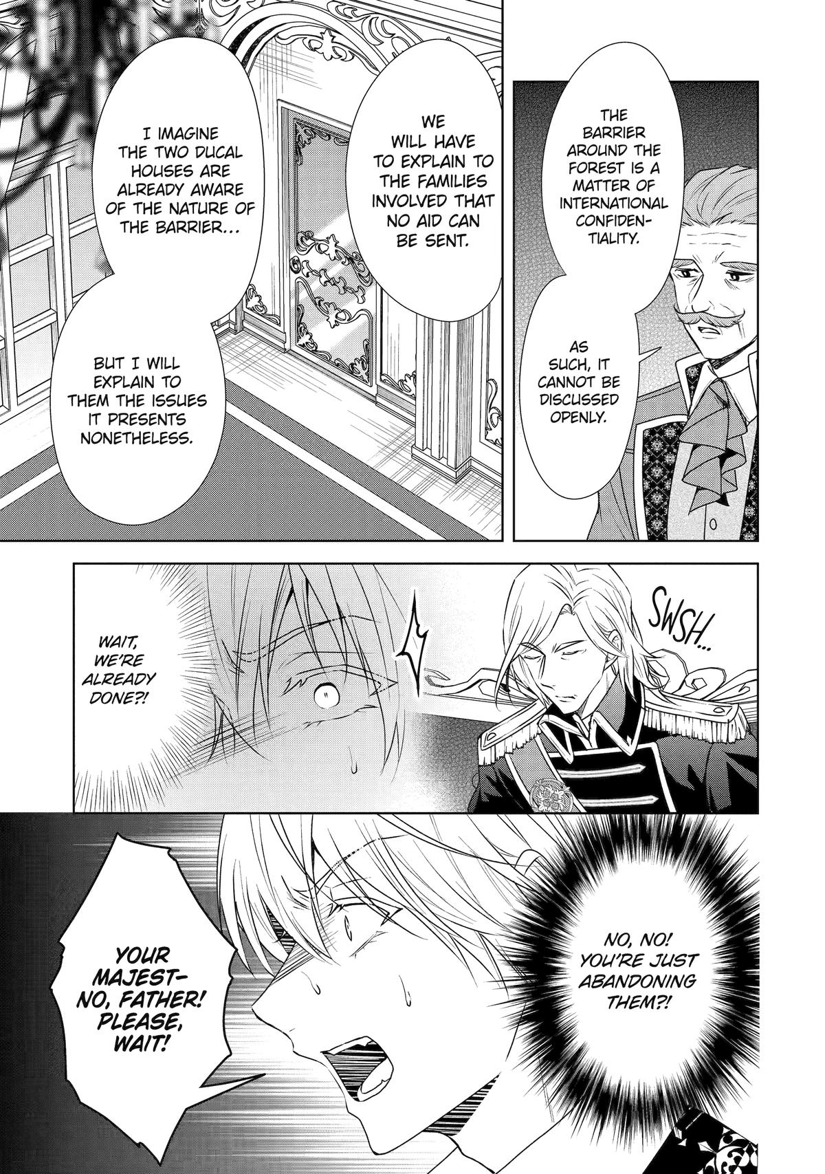 Notorious No More - The Villainess Enjoys Feigning Incompetence Chapter 13 - Page 21