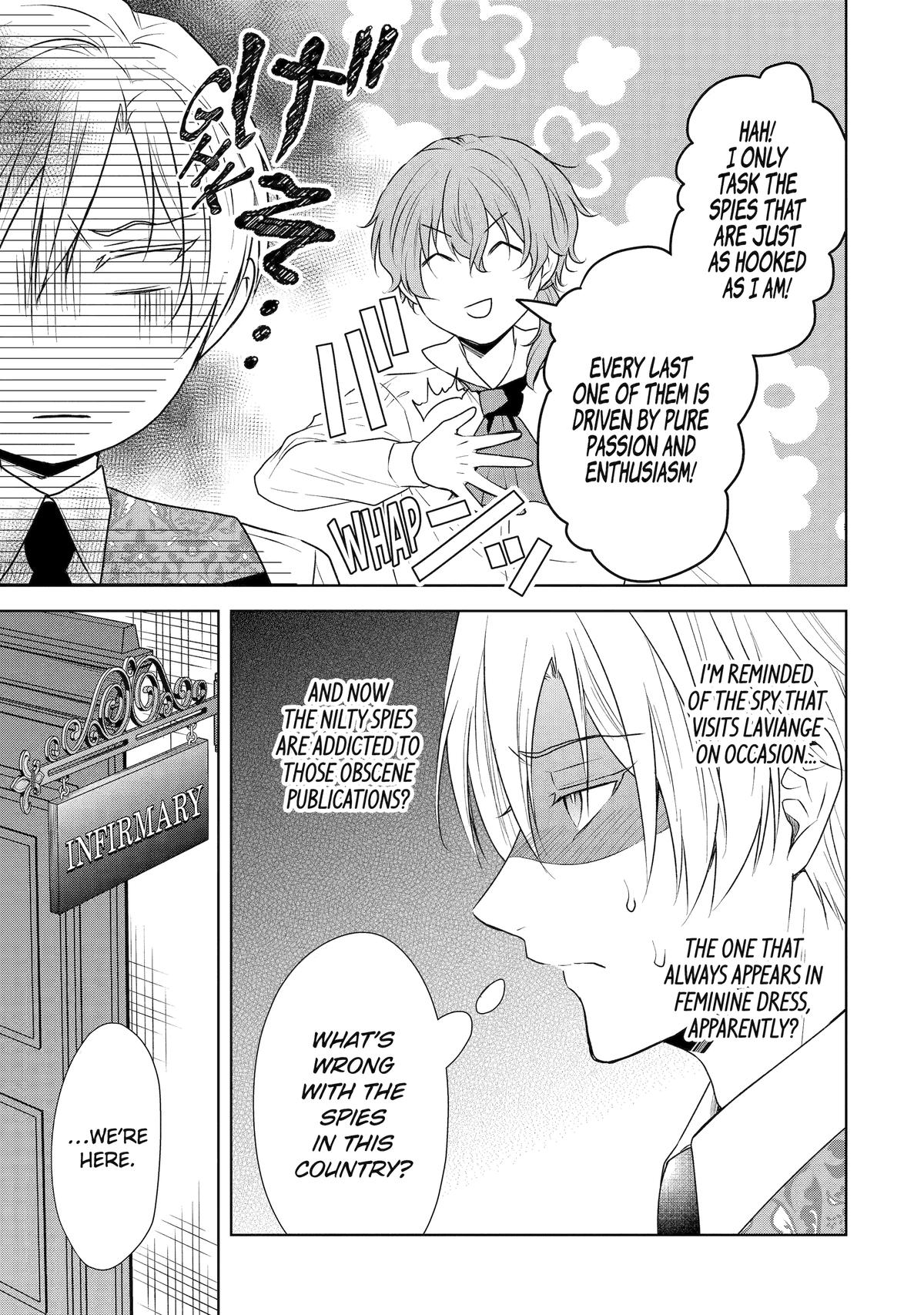 Notorious No More - The Villainess Enjoys Feigning Incompetence Chapter 15 - Page 5