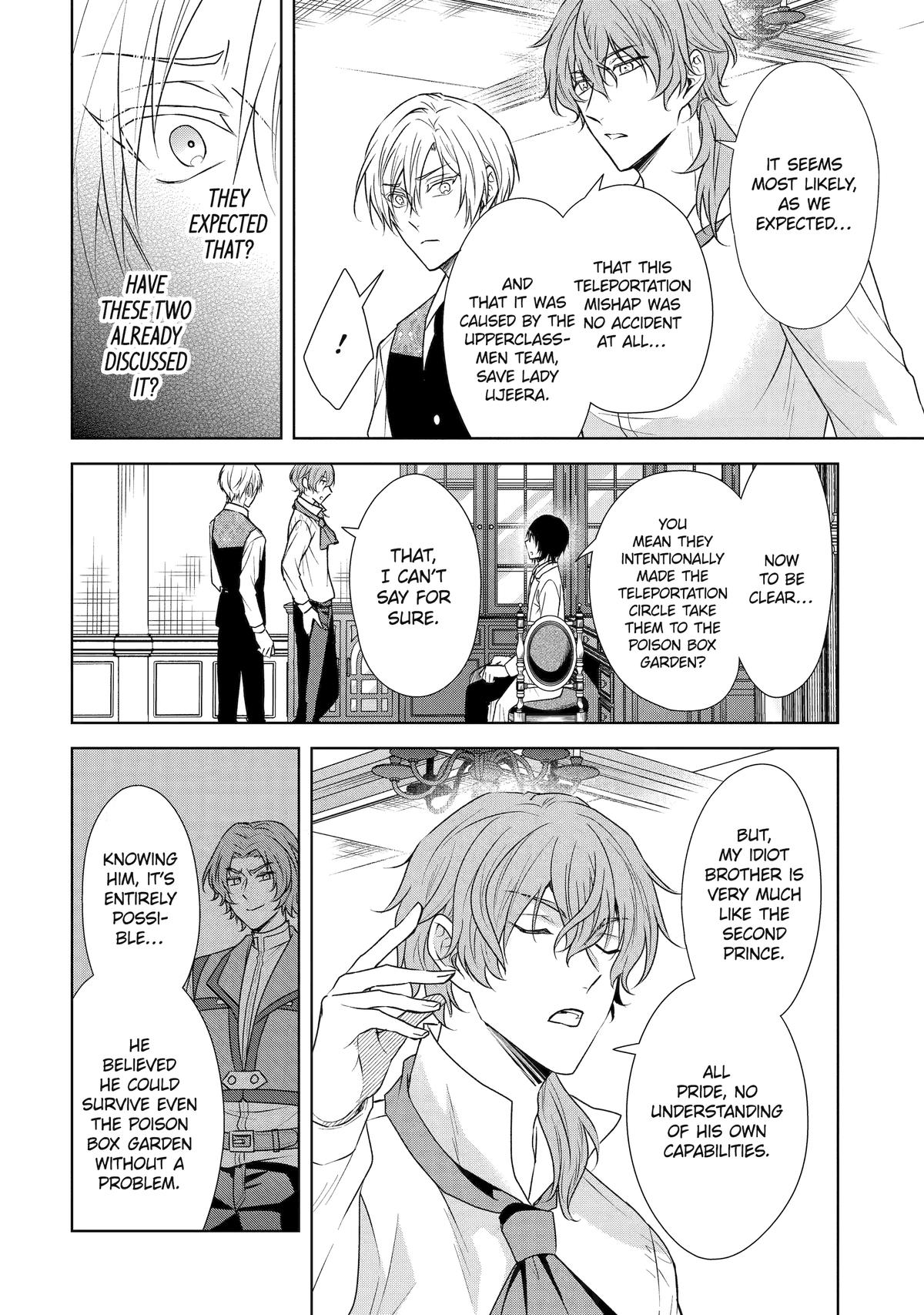 Notorious No More - The Villainess Enjoys Feigning Incompetence Chapter 15 - Page 8