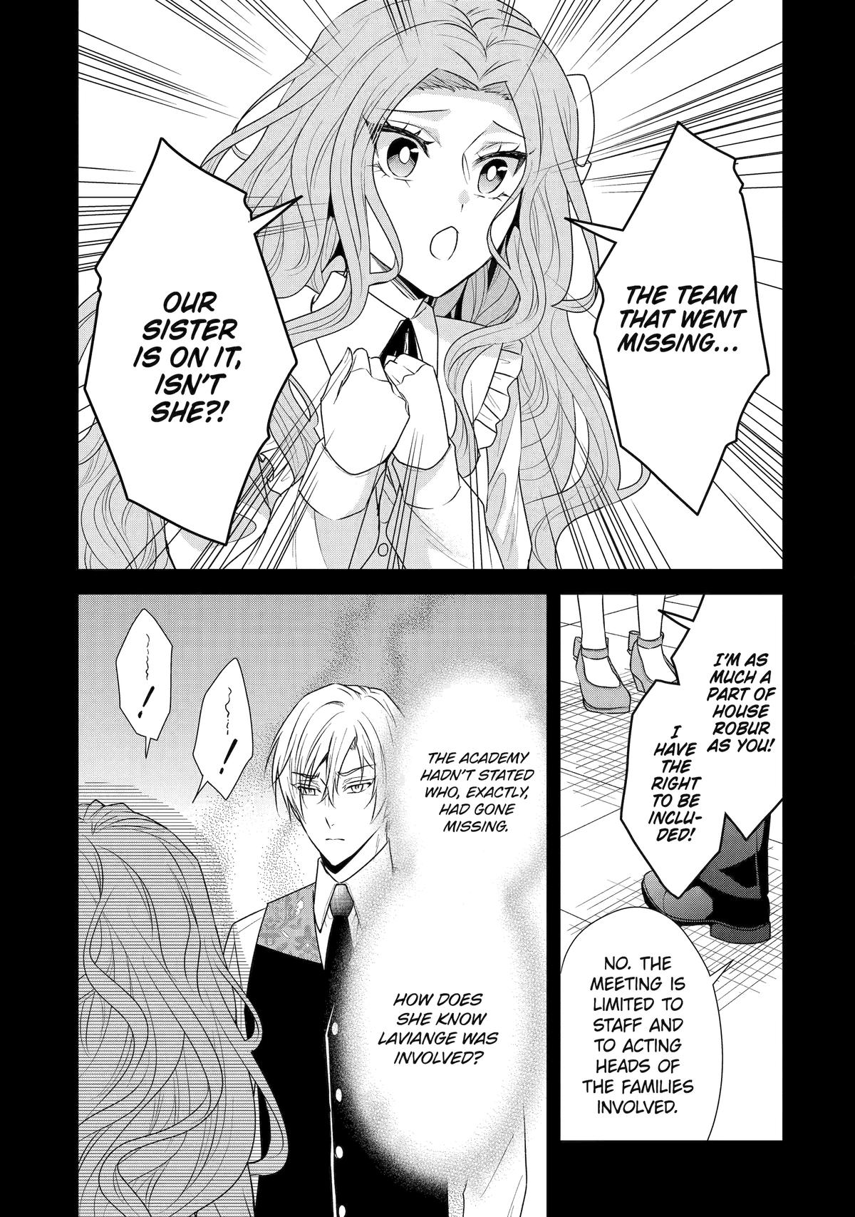 Notorious No More - The Villainess Enjoys Feigning Incompetence Chapter 15 - Page 13